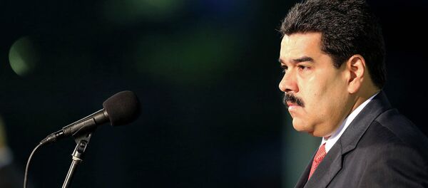 委內瑞拉法院判定議會宣佈馬杜羅離職決定非法 - 俄羅斯衛星通訊社