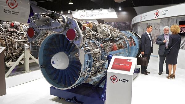 PD-35航空发动机 - 俄罗斯卫星通讯社