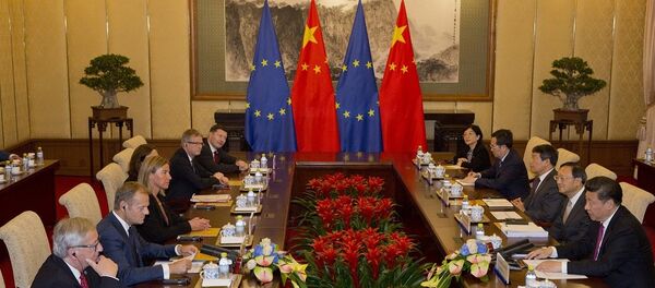 专家：中欧投资协定谈判复杂度高 但协定达成指日可待 - 俄罗斯卫星通讯社