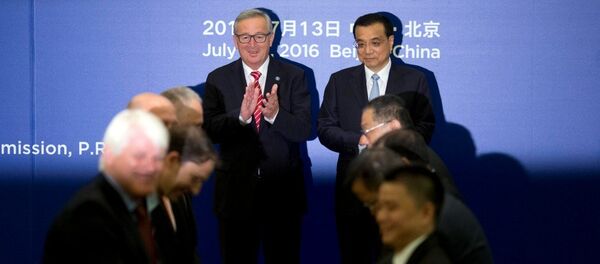 中欧峰会未见突破性成果 - 俄罗斯卫星通讯社