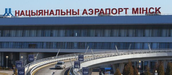 明斯克國際機場兩架飛機發生碰撞 無人傷亡 明斯克國際機場兩架飛機發生碰撞 無人傷亡 - 俄羅斯衛星通訊社