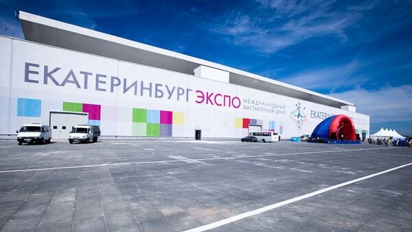 普京：俄羅斯有能力於2025年在葉卡捷琳堡舉辦高水平世博會 - 俄羅斯衛星通訊社