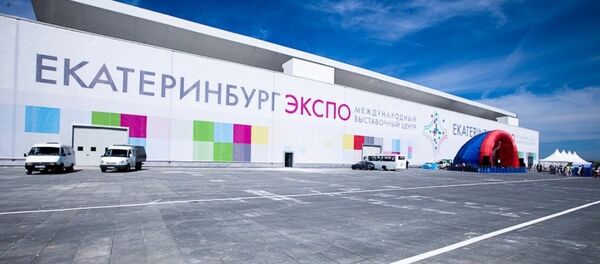 中国副总理汪洋提出中俄务实合作四大方向 - 俄罗斯卫星通讯社