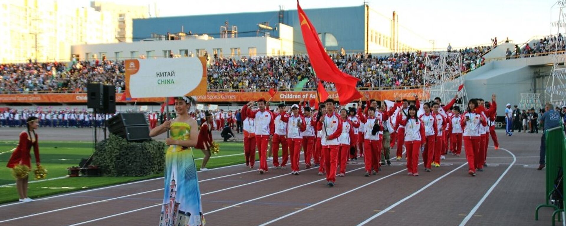 来自35个国家的少年运动员将参加2024年第八届“亚洲儿童”国际体育运动会 - 俄罗斯卫星通讯社, 1920, 13.11.2023