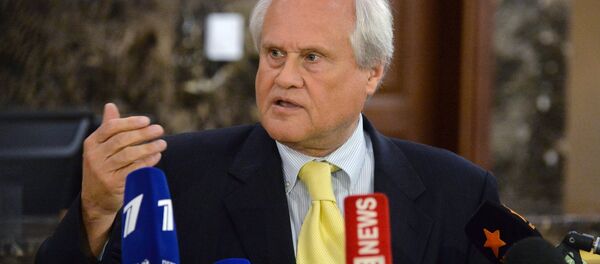 歐安組織稱有關頓巴斯撤軍的文件將在7月14日簽署 - 俄羅斯衛星通訊社