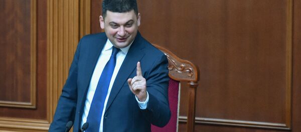 弗拉基米爾•格羅伊斯曼 - 俄羅斯衛星通訊社