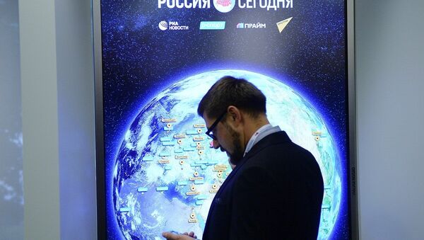 今日俄羅斯通訊社 - 俄羅斯衛星通訊社