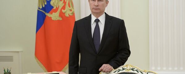 普京就比什凯克附近的坠机事件向吉总统致电慰问 - 俄罗斯卫星通讯社