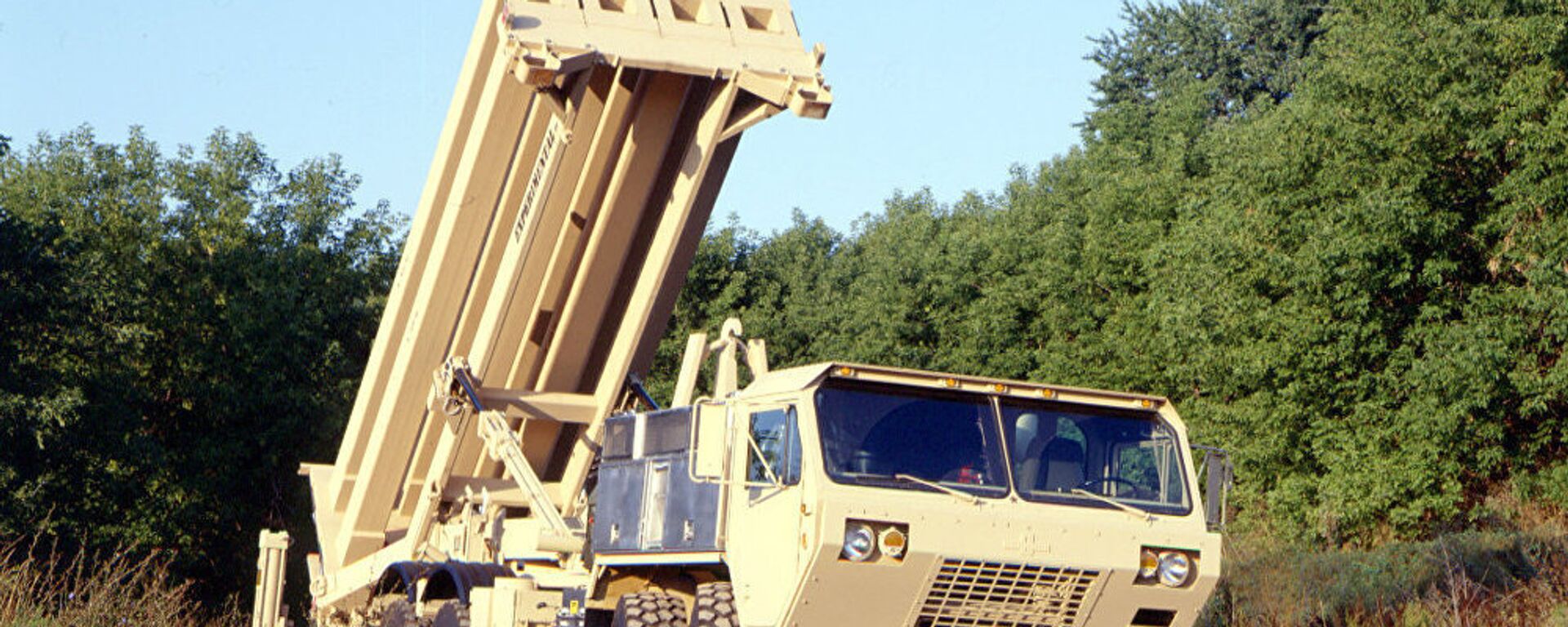 美国“萨德”反导系统 - 俄罗斯卫星通讯社, 1920, 09.03.2026