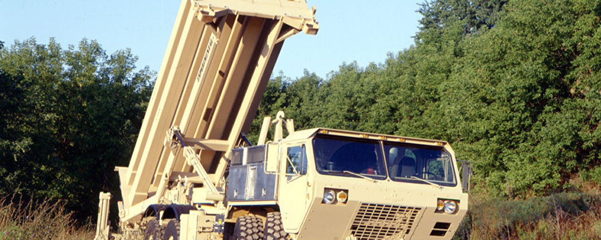 美国“萨德”反导系统 - 俄罗斯卫星通讯社, 1920, 09.03.2026