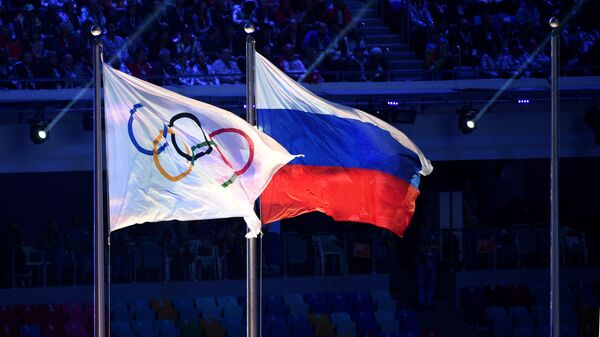 國際奧委會暫停俄羅斯奧委會資格 - 俄羅斯衛星通訊社