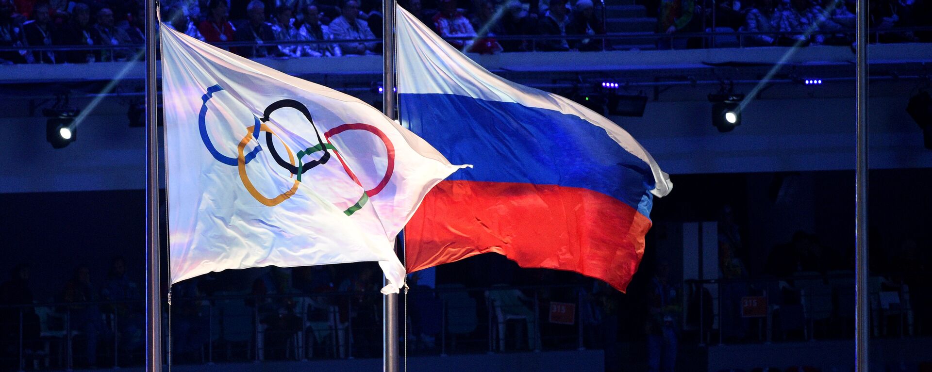 消息人士表示，国际奥委会恢复了俄罗斯奥委会的成员资格，该资格是在平昌冬奥会前2个月被取消的 - 俄罗斯卫星通讯社, 1920, 28.02.2018