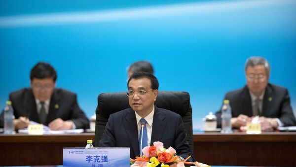 中国外交部：李克强总理访吉期间双方将签署多项合作协议 - 俄罗斯卫星通讯社