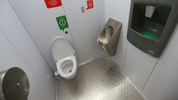 英國研制出可檢測疾病的智能廁所 - 俄羅斯衛星通訊社