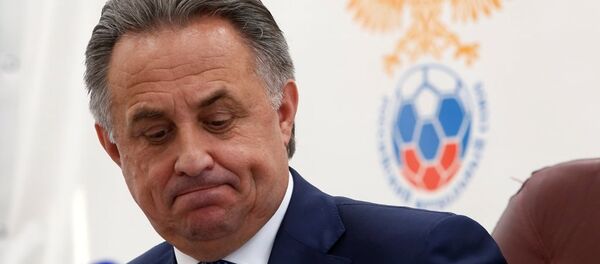 穆特科不排除俄罗斯足球薪水设上限的可能 - 俄罗斯卫星通讯社