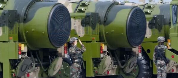 DF-41 DF-41 - 俄罗斯卫星通讯社