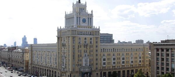 莫斯科北京酒店 - 俄罗斯卫星通讯社