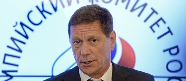 俄奥委会主席：俄奥运代表团在俄旗帜下出征里约 - 俄罗斯卫星通讯社