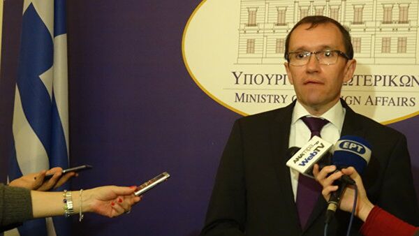 挪威外長：挪威將撥款5億美元用於為烏克蘭採購美制武器 - 俄羅斯衛星通訊社