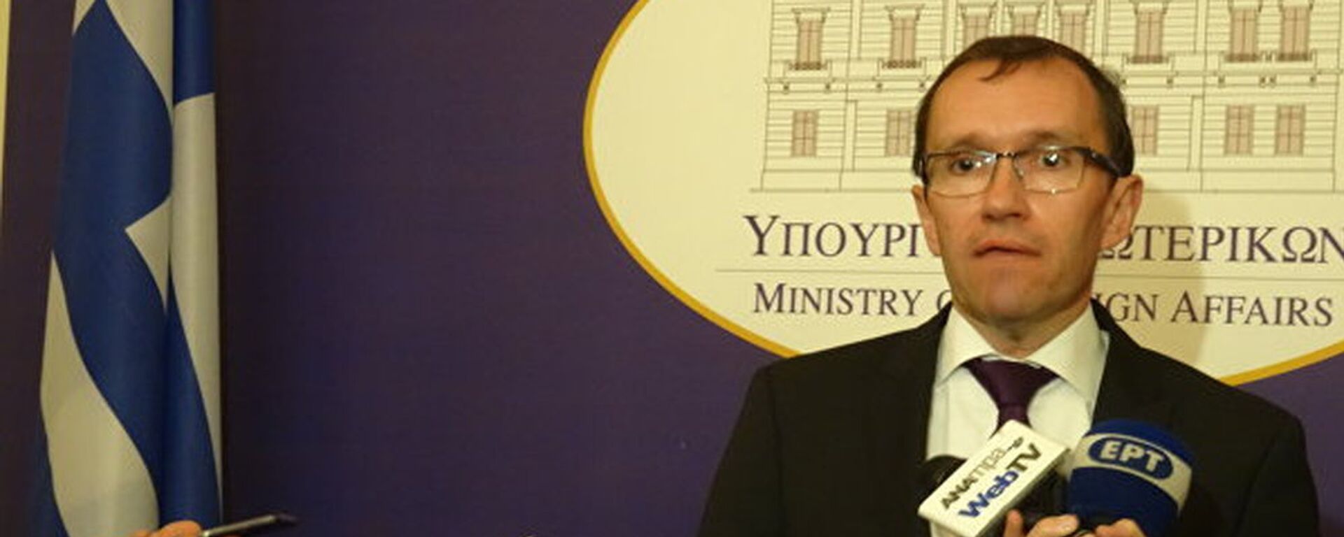 挪威外長：挪威將撥款5億美元用於為烏克蘭採購美制武器 - 俄羅斯衛星通訊社, 1920, 03.12.2025