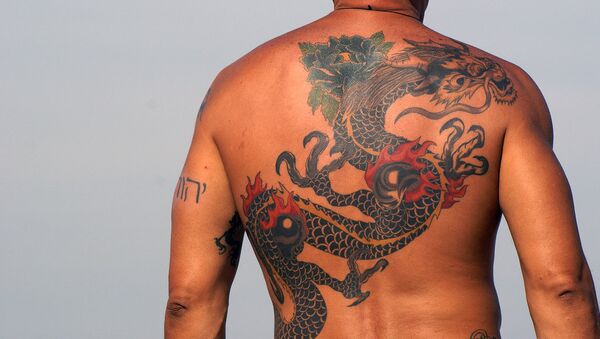专家：中国红色纹身色料有害健康 - 俄罗斯卫星通讯社