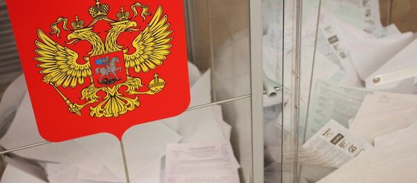 大选 - 俄罗斯卫星通讯社
