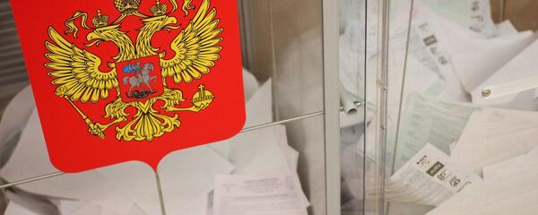 大選 - 俄羅斯衛星通訊社
