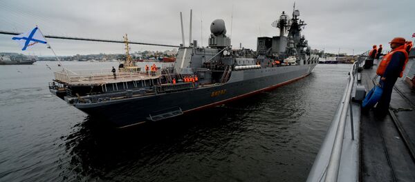 瓦良格號巡洋艦 - 俄羅斯衛星通訊社