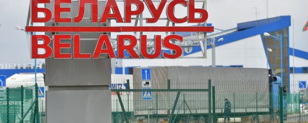 白俄公司2016年向中国出口130万吨钾 - 俄罗斯卫星通讯社