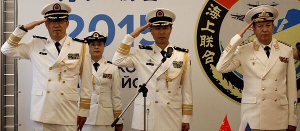 海上联合 海军联系 海上联合 海军联系 - 俄罗斯卫星通讯社