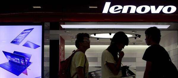 华为和联想再入全球最佳品牌榜 - 俄罗斯卫星通讯社