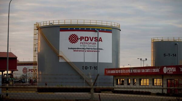 美国能源部长：美国准备以45美元/桶出售委内瑞拉石油 - 俄罗斯卫星通讯社
