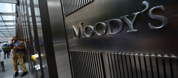 Логотип агентства Moody's Investors Service - 俄罗斯卫星通讯社
