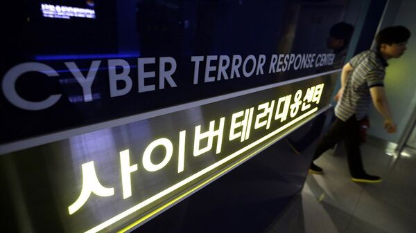 韩国指责朝鲜再次实施黑客攻击 - 俄罗斯卫星通讯社