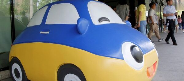 出租车 - 俄罗斯卫星通讯社