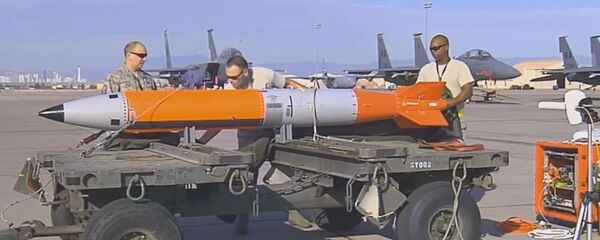 美国新核弹有缺陷 - 俄罗斯卫星通讯社