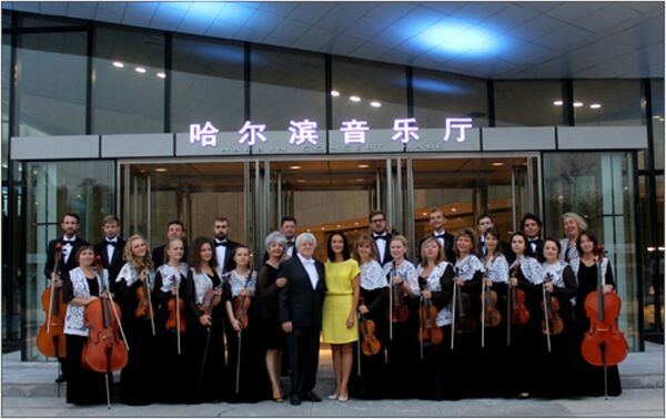 俄克拉斯诺亚尔斯克室内乐团将参加中国哈尔滨之夏音乐节 - 俄罗斯卫星通讯社