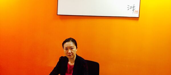 原毅 - 俄罗斯卫星通讯社