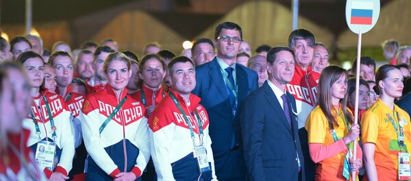 Церемония поднятия флагов в Олимпийской деревне - 俄罗斯卫星通讯社