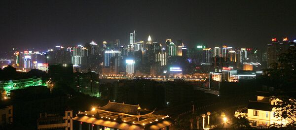 重庆 重庆 - 俄罗斯卫星通讯社