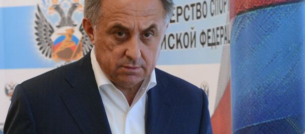 维塔利∙穆特科 - 俄罗斯卫星通讯社