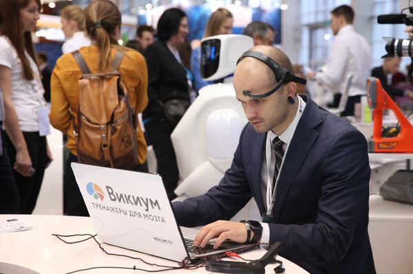 Vikium Vikium - 俄罗斯卫星通讯社