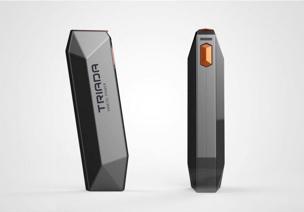 自动充电装置“TRIADA” 自动充电装置“TRIADA” - 俄罗斯卫星通讯社