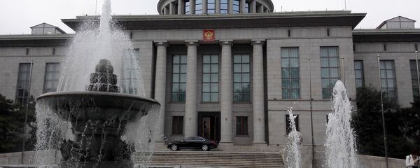 俄驻华大使馆 - 俄罗斯卫星通讯社