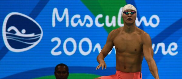 孙杨 - 俄罗斯卫星通讯社