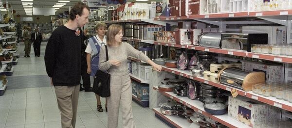 俄企在第十四屆中國國際中小企業博覽會上推介創新建材、化妝品和旅遊服務 俄企在第十四屆中國國際中小企業博覽會上推介創新建材、化妝品和旅遊服務 - 俄羅斯衛星通訊社