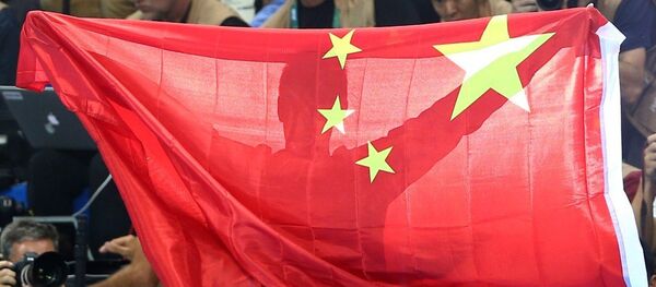 华媒：中国民众对待金牌的态度逐渐成熟 开始享受奥运 - 俄罗斯卫星通讯社