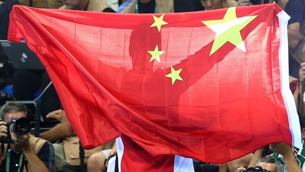 中國奧運代表團在第9個比賽日共收穫2枚金牌 - 俄羅斯衛星通訊社
