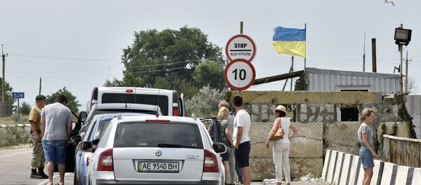俄烏國界 俄烏國界 - 俄羅斯衛星通訊社