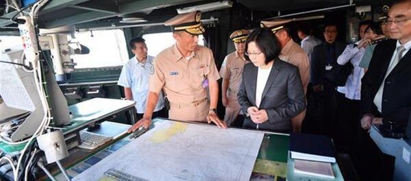 蔡英文 - 俄罗斯卫星通讯社